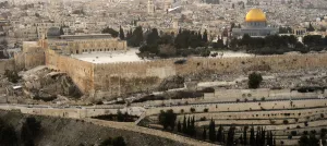 Images Dated 5th January 2014: Old City of Jerusalem. Temple Mount. Al-Aqsa Mosque, Dome of