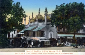 Southwestern Prints: Old Delhi, India - The Golden Mosque