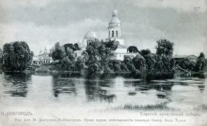 Novgorod Prints: Old Fair Cathedral, Nizhny Novgorod, Russia