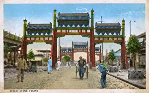 Old Gate - Beijing, China