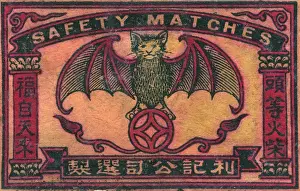 Fashioned Prints: Old Japanese Matchbox label with a bat