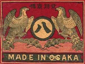 Hawk Prints: Old Japanese Matchbox label with two birds