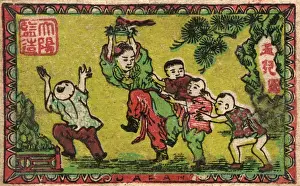 Matchbox Prints: Old Japanese Matchbox label with children playing