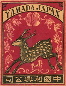 Fashioned Prints: Old Japanese Matchbox label with a deer