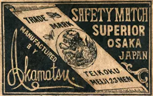 Fashioned Prints: Old Japanese Matchbox label with dog