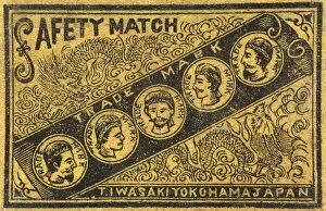 Dragons Gallery: Old Japanese Matchbox label with Dragons and mens heads