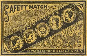 Fashioned Prints: Old Japanese Matchbox label with Dragons and mens heads