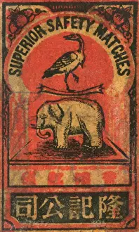Matchbox Prints: Old Japanese Matchbox label with an elephant and a bird
