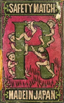 Matches Prints: Old Japanese Matchbox label with girls on the letter R