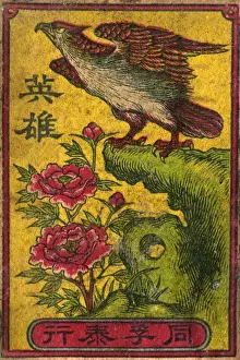 Fashioned Prints: Old Japanese Matchbox label with Hero and a bird and flowers
