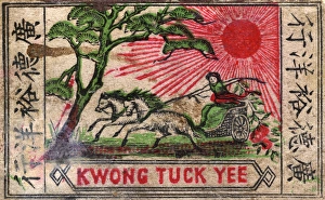 Old Japanese Matchbox label with a horse drawn chariot Old Japanese Matchbox label with a horse drawn chariot