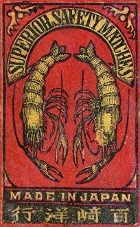 Fashioned Prints: Old Japanese Matchbox label with two lobsters
