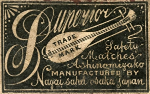 Old Japanese Matchbox label with a mandolin Old Japanese Matchbox label with a mandolin
