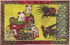 Old Japanese Matchbox label with three men watching chickens Old Japanese Matchbox label with three men watching chickens