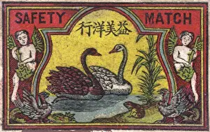 Fashioned Prints: Old Japanese Matchbox label with two swans