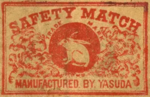 Fashioned Prints: Old Japanese Matchbox label with a white rabbit by Yasuda