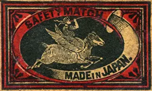 Fashioned Prints: Old Japanese Matchbox label with a winged ram