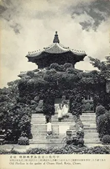 Pavilion Prints: Old Pavilion in the garden of the Chosen Hotel, South Korea