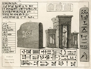 Cuneiform Gallery: Old Persian Writing