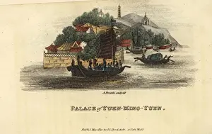 Howlett Prints: Old Summer Palace of Yuen Ming Yuen (Yuanming