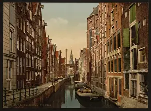 Old Zyds, the Kolk (canal), Amsterdam, Holland