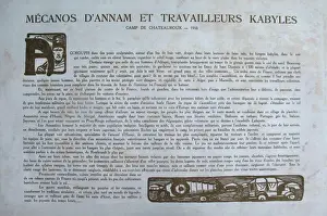 Heading Prints: ɣole de perfectionnement de Chateauroux - La Piste - WWI