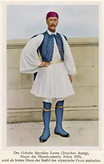 Olympics / 1896 Loues