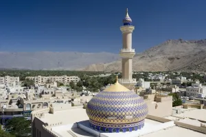 Omani Prints: OMAN. AD DAKHILIYAH. NIZWA. Nizwa. Main Mosque