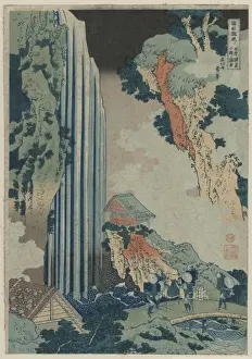 Ono Falls on the Kisokaido Ono Falls on the Kisokaid?