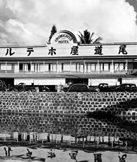 Images Dated 16th September 2011: Onomichiya Hotel