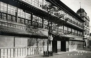 Onsen (Hot Springs) Hotel (exterior) - Japan