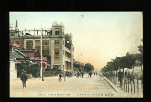Images Dated 11th April 2016: Oriental Hotel, Bund, Kobe, Japan