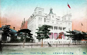 The Oriental Hotel, Kobe, Hyogo Prefecture, Japan