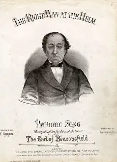Original Sheet Music Cover - Public Figures