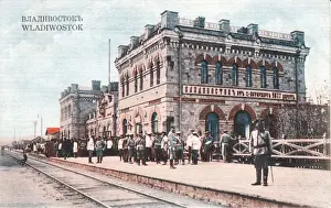 The original Vladivostok railway station