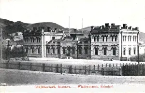 Vladivostok Prints: The original Vladivostok railway station