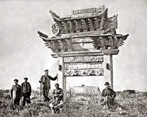 Frith Prints: Ornate Arch, China, circa 1870s (attrib Francis Frith studio