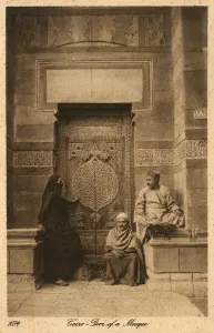 Lintel Prints: The Ornate door of a mosque, Cairo, Egypt