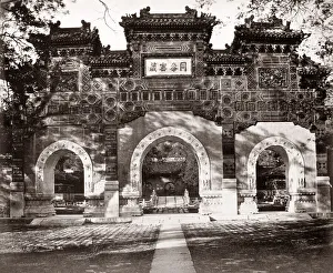 Ornate gateway, Peking, Beijing, China c. 1880
