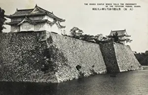 Osaka Castle, Japan