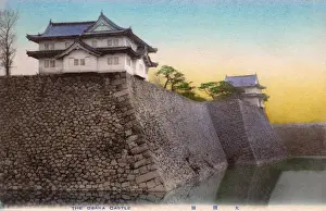 Osaka Castle, Osaka, Japan