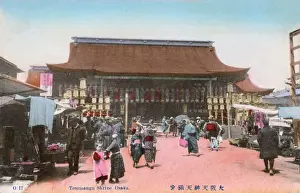 Osaka Prints: The Osaka Tenmangu Shinto shrine, Osaka, Japan