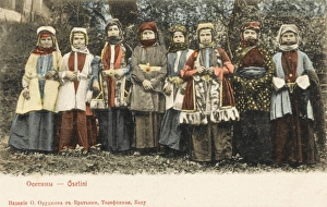 Ossetian Women in Baku, Azerbaijan
