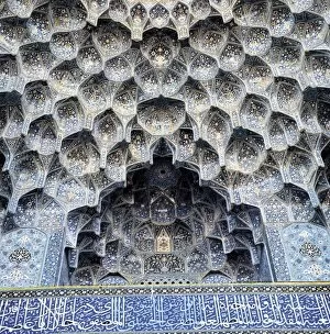 OSTAD ABU L-QASIM, (17th c.). The Royal Mosque
