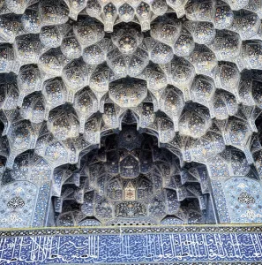Safavid Prints: OSTAD ABU L-QASIM, (17th c. ). The Royal Mosque
