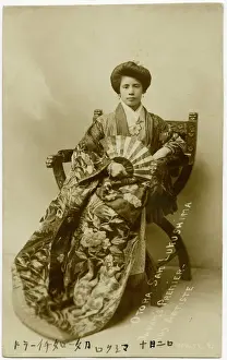 Exotic Prints: Otora San - Lukushima Troupe - Japanese Entertainers