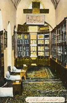 Madarsa Gallery: An Ottoman Library