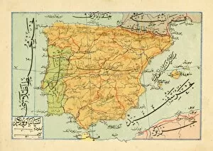 Images Dated 13th July 2016: An Ottoman map of the Iberian Peninsula