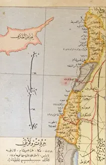 Ottoman Map of Lebanon