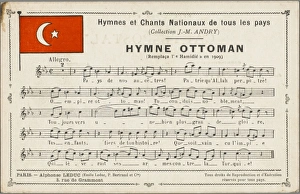 Anthem Gallery: An Ottoman National Anthem
